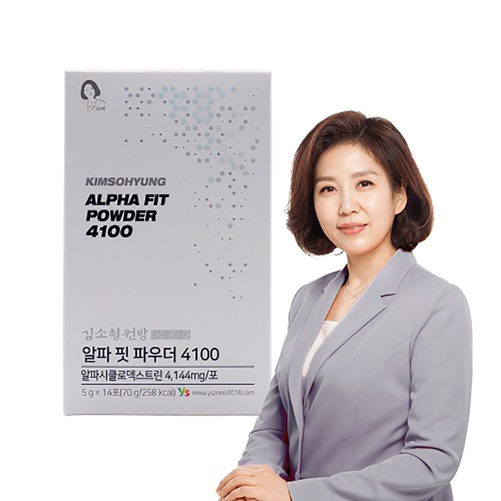 KIM SOHYUNG Alpha Fit Powder 4100 Stick (14Sticks) – 4,144mg Alpha-Cyclodextrin to Help Reduce LDL Cholesterol, Improve Blood Lipids, Support Weight & Gut Health _ Made in Korea